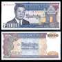 CAMBOJA P040 2.000 RIELS 1992 FE